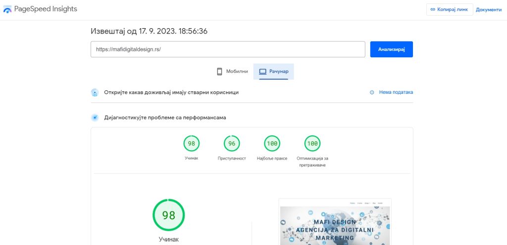 Google PageSpeed Insights  Mafi Design